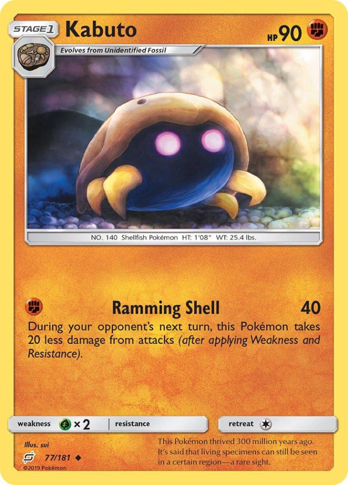 Carte Pokémon: Kabuto [Kabuto]