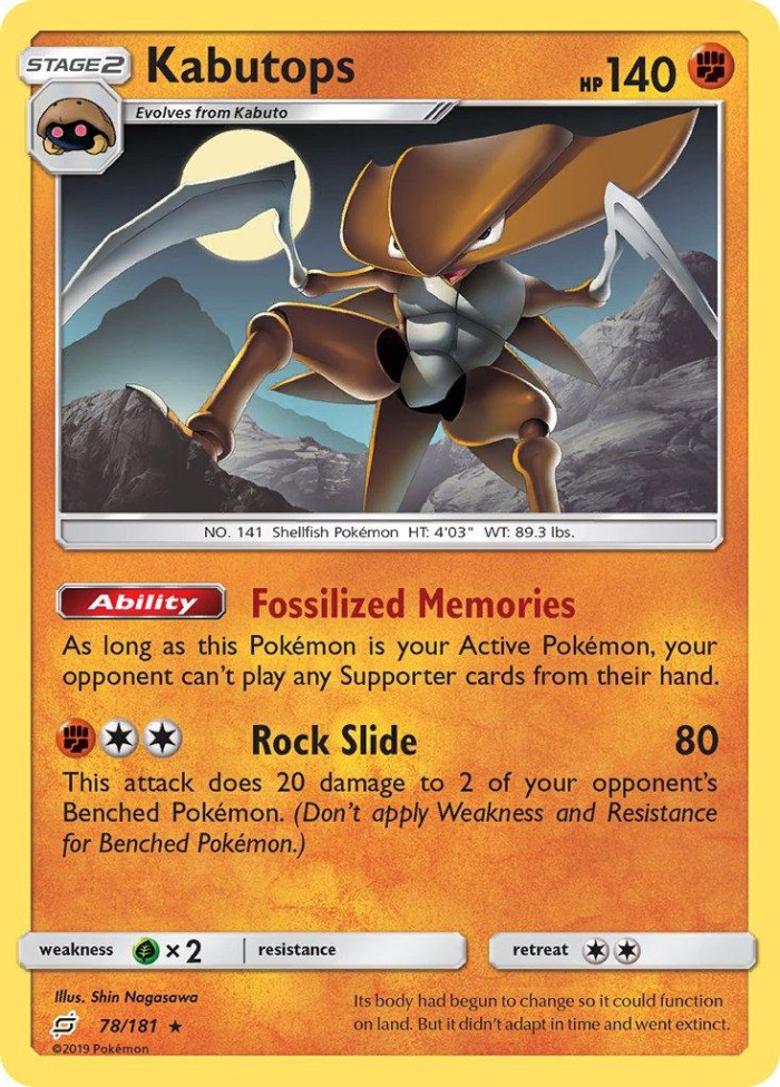 Carte Pokémon: Kabutops [Kabutops]