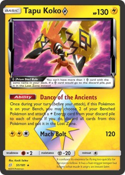 Carte Pokémon: Tapu Koko Prism Star