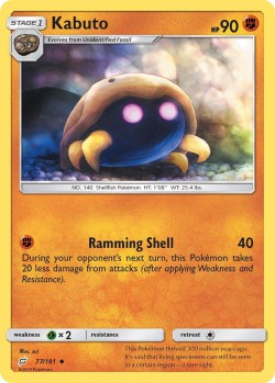 Carte Pokémon: Kabuto