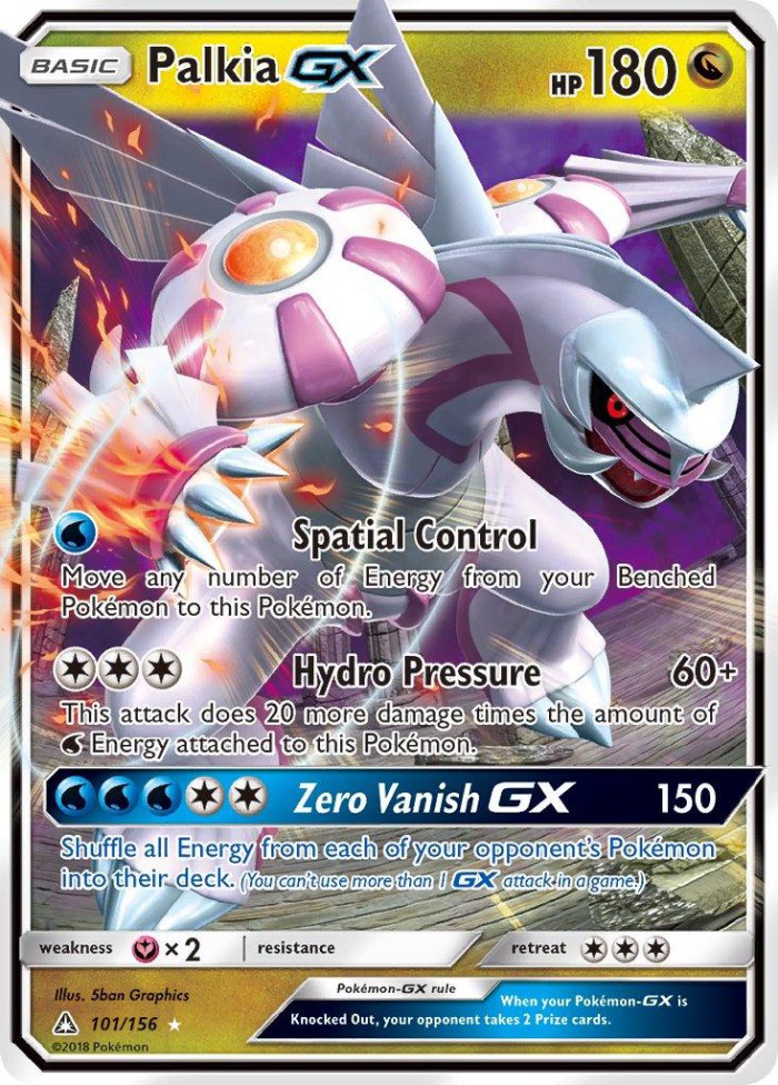 Carte Pokémon: Palkia GX [Palkia GX]