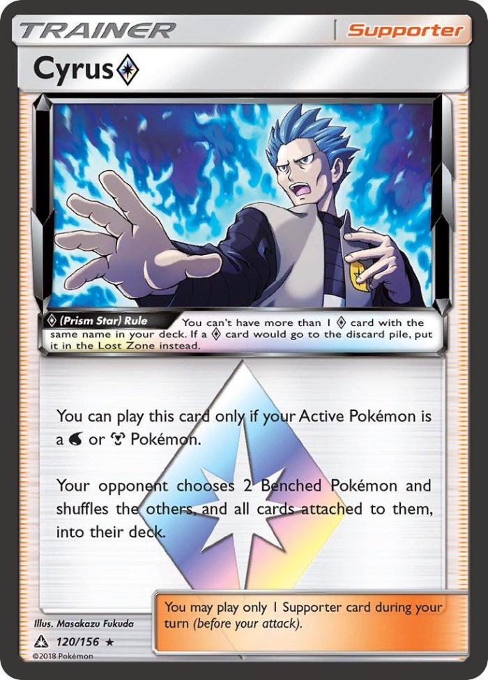 Carte Pokémon: Cyrus Prism Star [Hélio Prisme Étoile]