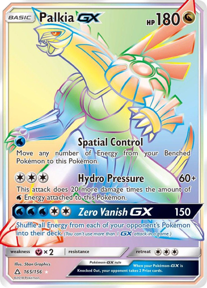 Carte Pokémon: Palkia GX [Palkia GX]