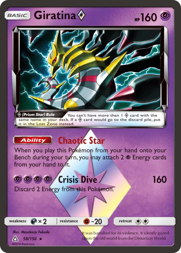 Carte Pokémon: Giratina Prism Star [Giratina Prisme Étoile]