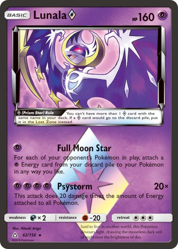 Carte Pokémon: Lunala Prism Star [Lunala Prisme Étoile]