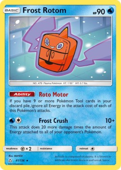 Carte Pokémon: Frost Rotom