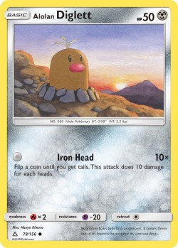 Carte Pokémon: Alolan Diglett