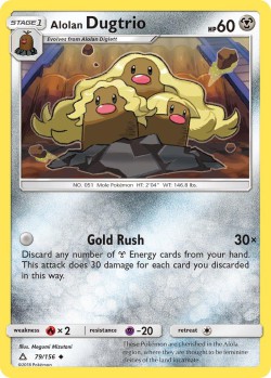 Carte Pokémon: Alolan Dugtrio