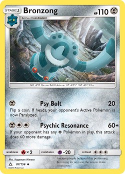 Carte Pokémon: Bronzong