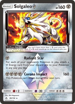 Carte Pokémon: Solgaleo Prism Star