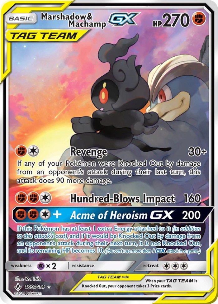 Carte Pokémon: Marshadow & Machamp GX [Marshadow et Mackogneur GX]