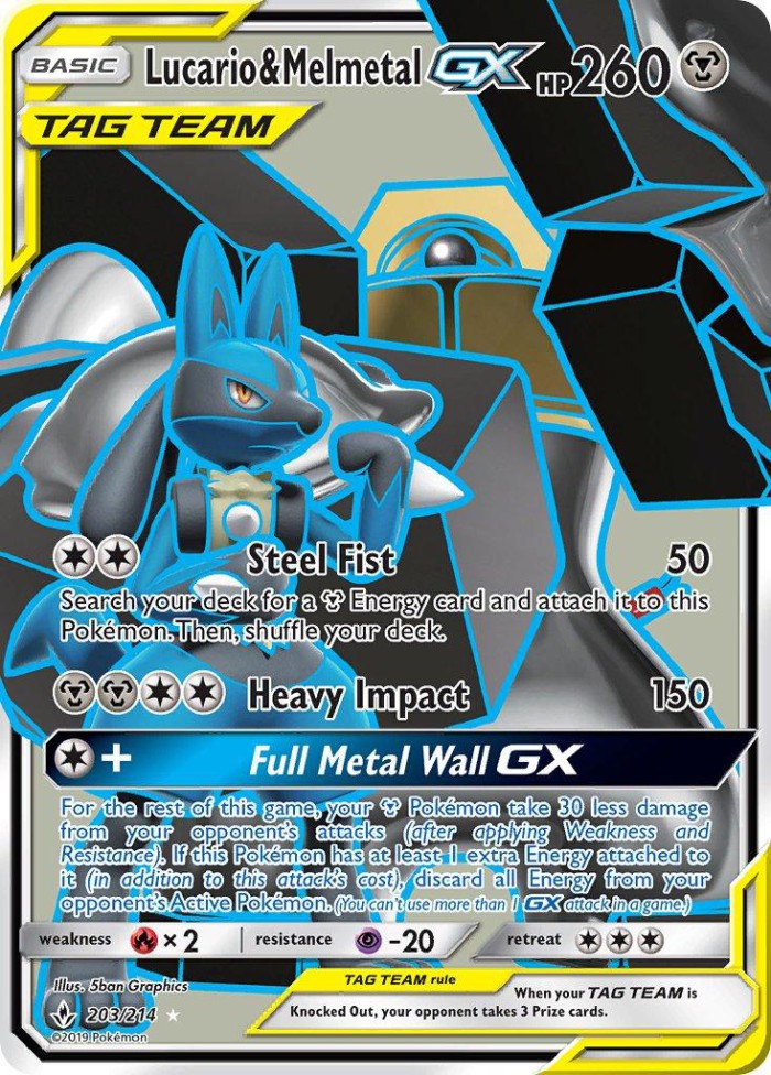 Carte Pokémon: Lucario & Melmetal GX [Lucario et Melmetal GX]