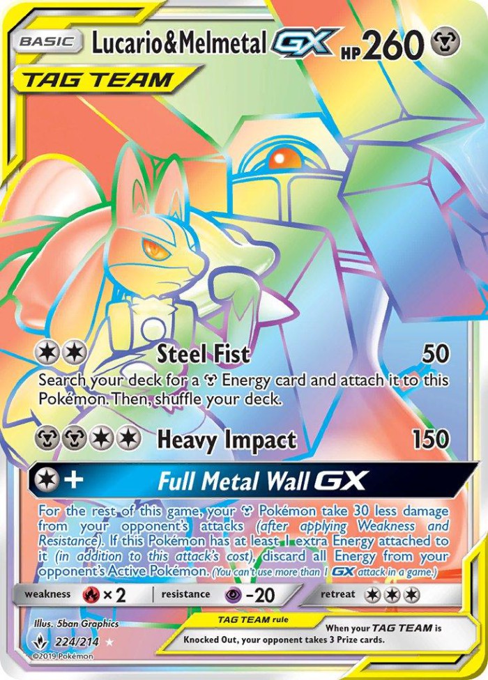 Carte Pokémon: Lucario & Melmetal GX [Lucario et Melmetal GX]