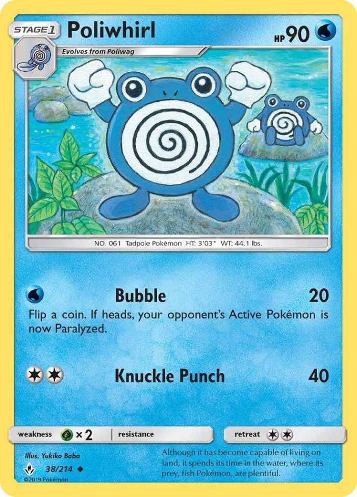 Carte Pokémon: Poliwhirl [Têtarte]