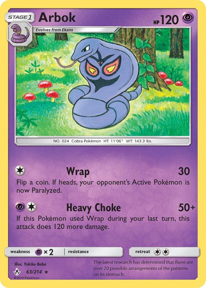 Carte Pokémon: Arbok [Arbok]