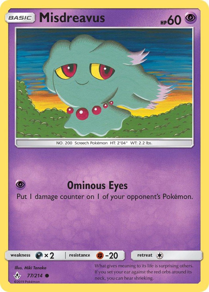 Carte Pokémon: Misdreavus [Feuforêve]