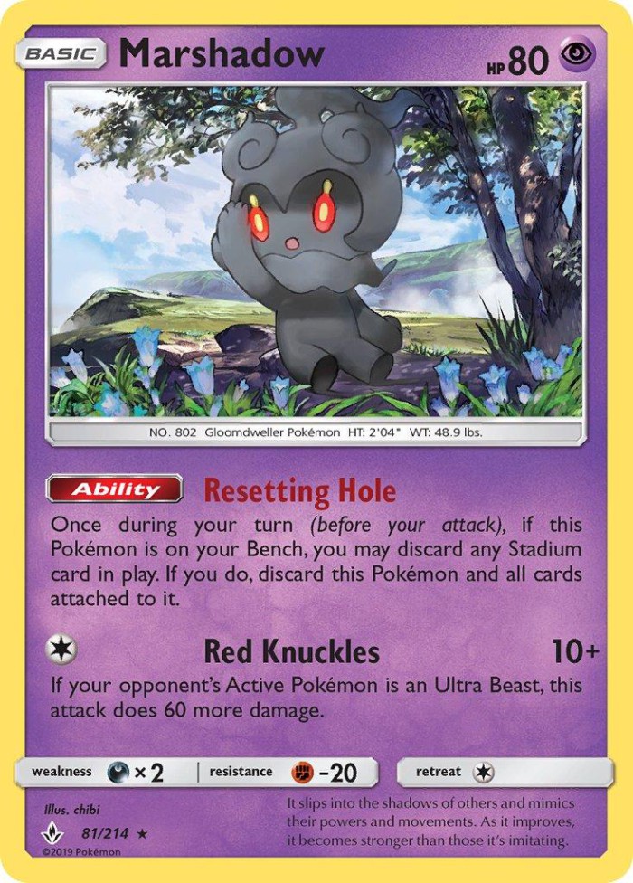 Carte Pokémon: Marshadow [Marshadow]