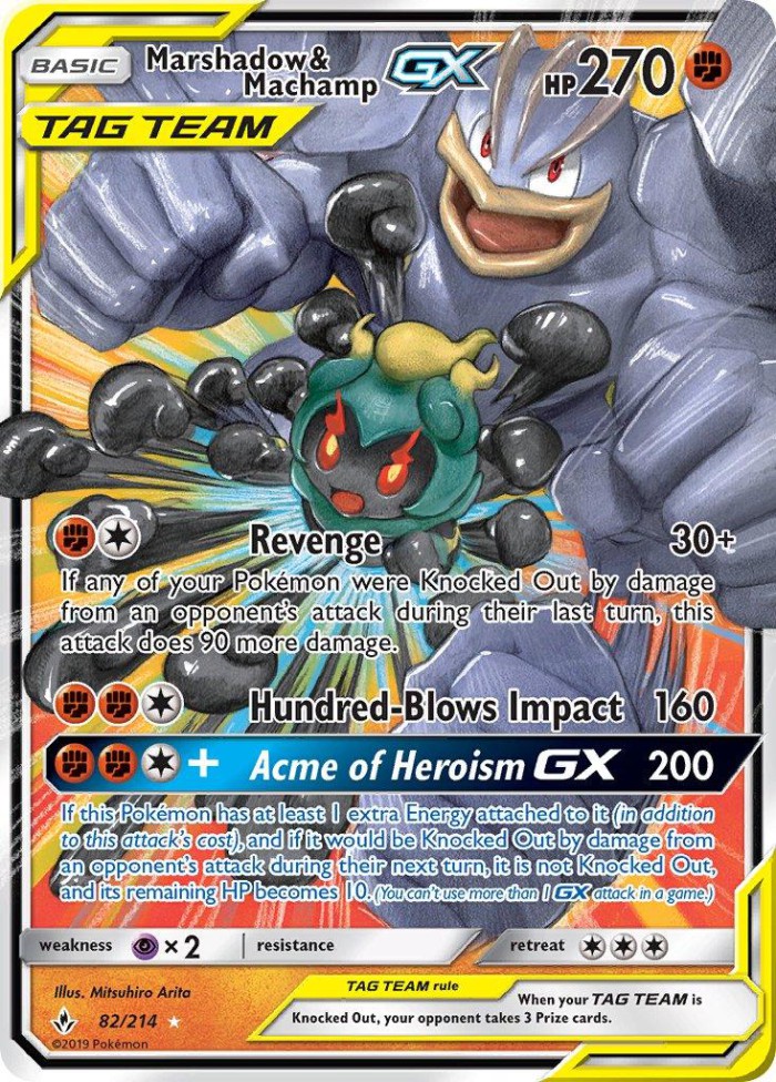 Carte Pokémon: Marshadow & Machamp GX [Marshadow et Mackogneur GX]