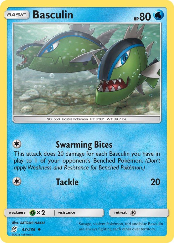 Carte Pokémon: Basculin [Bargantua]