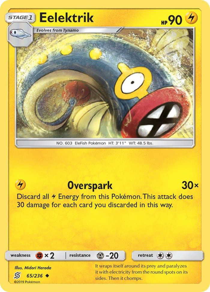 Carte Pokémon: Eelektrik [Lampéroie]