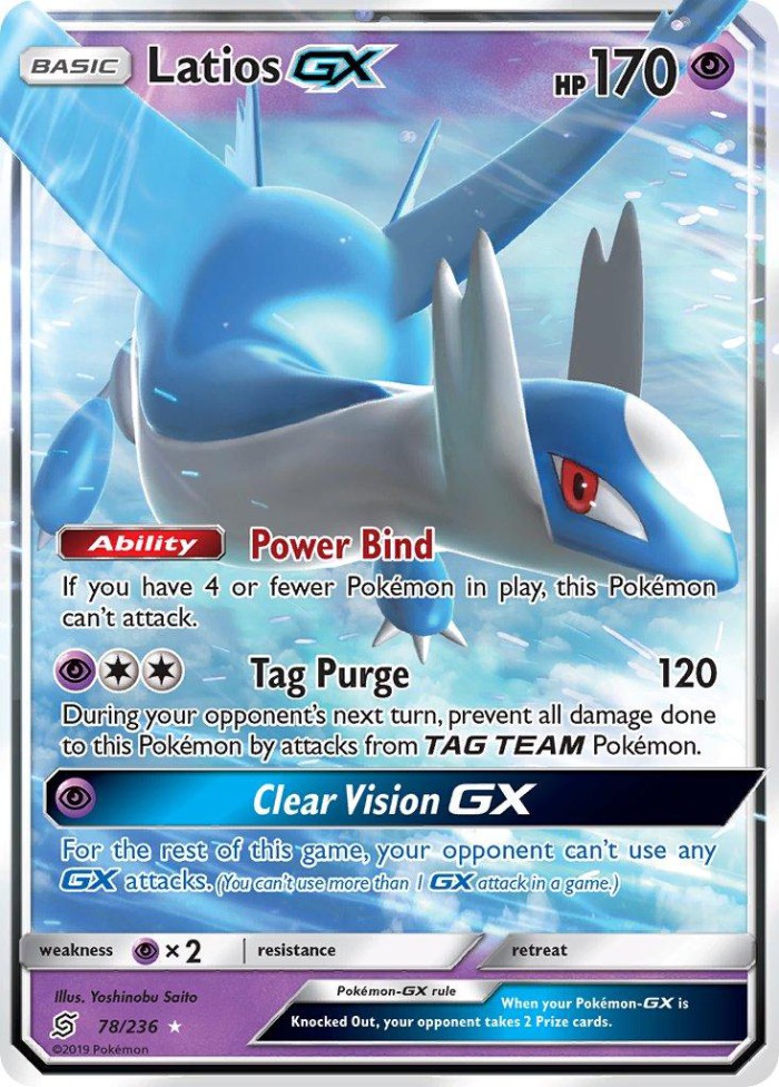 Carte Pokémon: Latios GX [Latios GX]