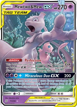 Carte Pokémon: Mewtwo & Mew GX