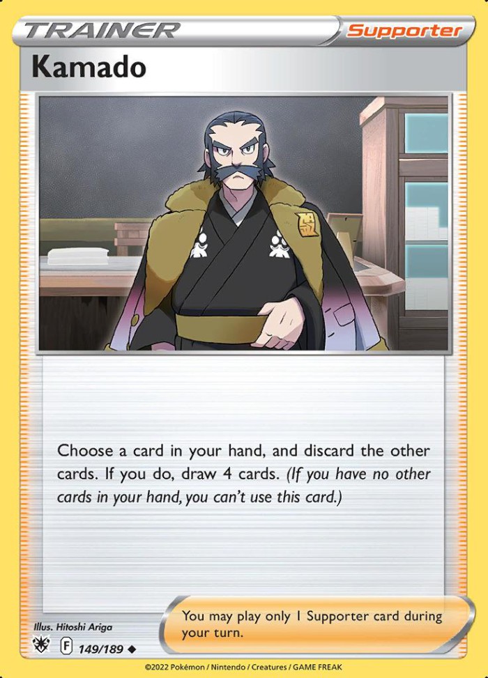 Carte Pokémon: Kamado [Cormier]