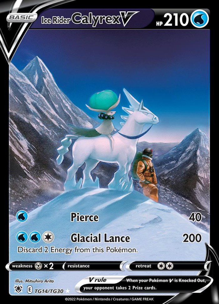 Carte Pokémon: Ice Rider Calyrex V [Sylveroy Cavalier du Froid V]