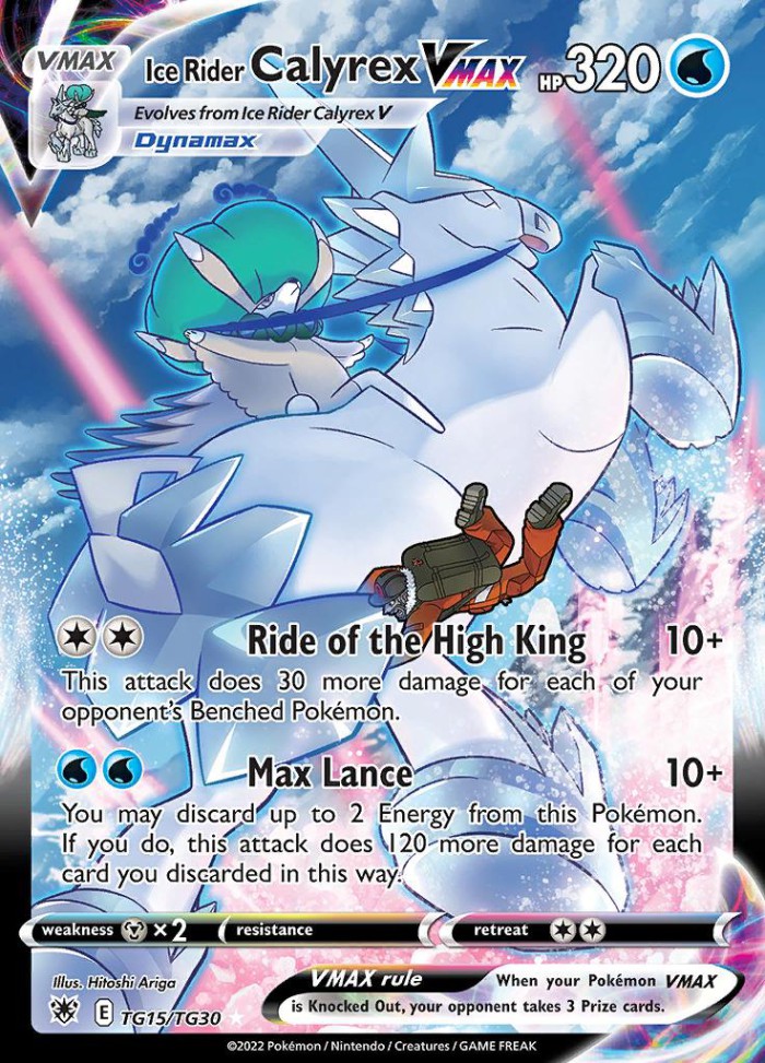 Carte Pokémon: Ice Rider Calyrex VMAX [Sylveroy Cavalier du Froid VMAX]