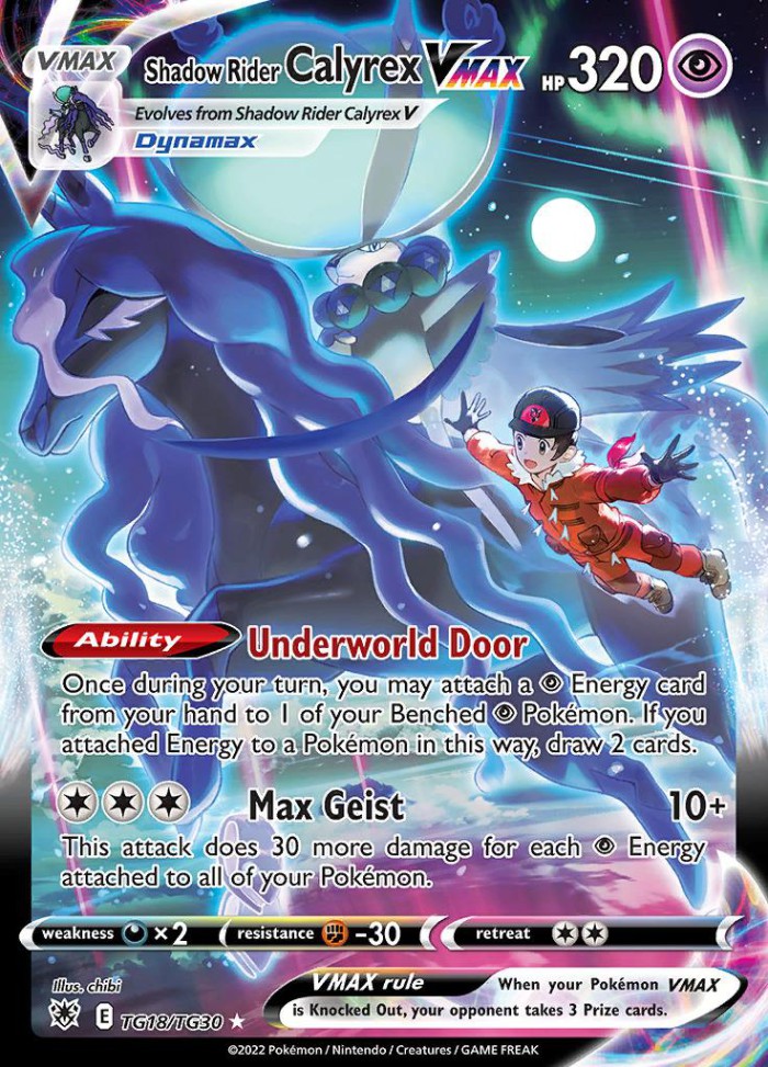 Carte Pokémon: Shadow Rider Calyrex VMAX [Sylveroy Cavalier d'Effroi VMAX]