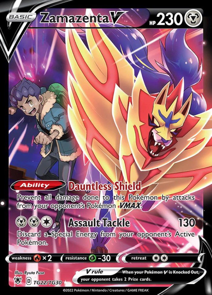 Carte Pokémon: Zamazenta V [Zamazenta V]