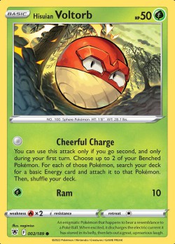 Carte Pokémon: Hisuian Voltorb