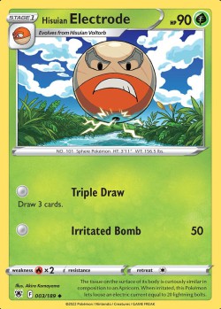 Carte Pokémon: Hisuian Electrode