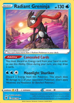 Carte Pokémon: Radiant Greninja