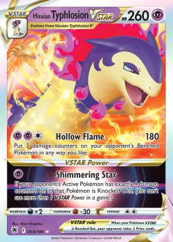 Carte Pokémon: Hisuian Typhlosion VSTAR