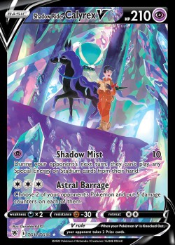 Carte Pokémon: Shadow Rider Calyrex V