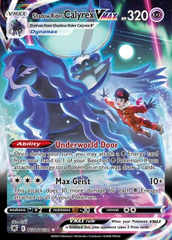 Carte Pokémon: Shadow Rider Calyrex VMAX