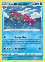 Carte Pokémon: Paragruel