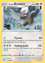 Carte Pokémon: Gueriaigle