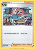 Carte Pokémon: Sica