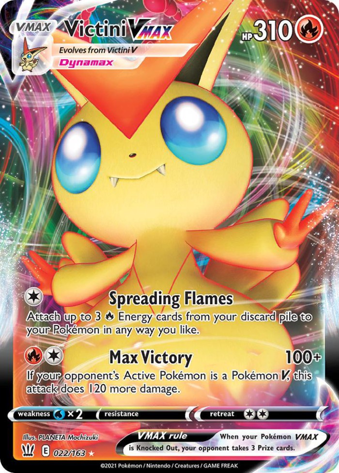 Carte Pokémon: Victini VMAX [Victini VMAX]