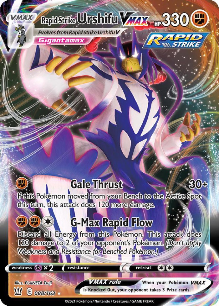 Carte Pokémon: Rapid Strike Urshifu VMAX [Shifours  Mille Poings VMAX]