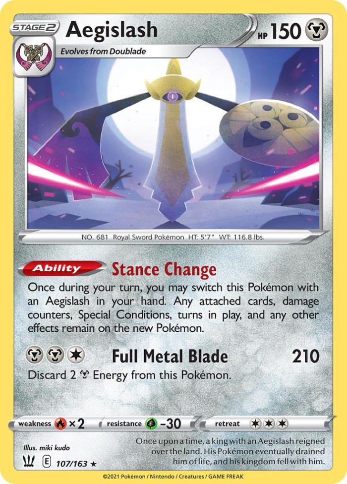 Carte Pokémon: Aegislash [Exagide]