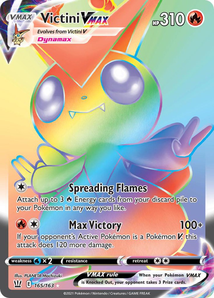 Carte Pokémon: Victini VMAX [Victini VMAX]