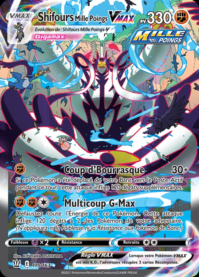 Carte Pokémon: Rapid Strike Urshifu VMAX [Shifours  Mille Poings VMAX]