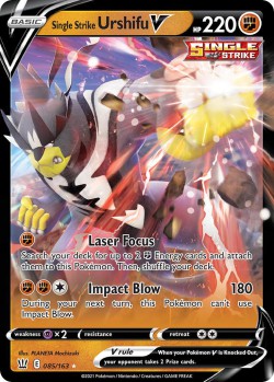 Carte Pokémon: Single Strike Urshifu V