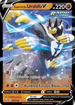 Carte Pokémon: Rapid Strike Urshifu V