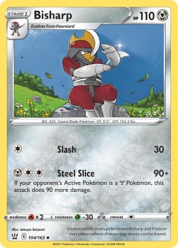 Carte Pokémon: Bisharp