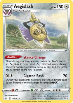 Carte Pokémon: Aegislash