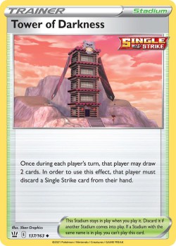 Carte Pokémon: Tower of Darkness